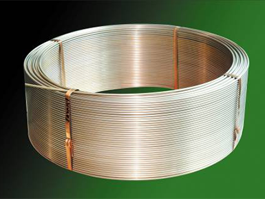 Copper and nickel alloy